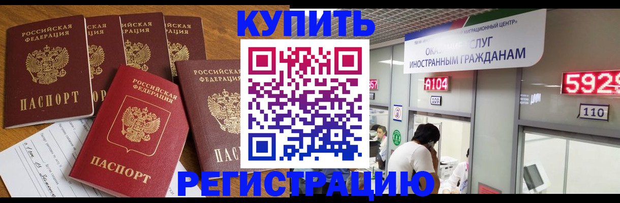 форма 3 в Свирске
